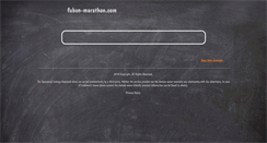 Desktop Screenshot of fubon-marathon.com
